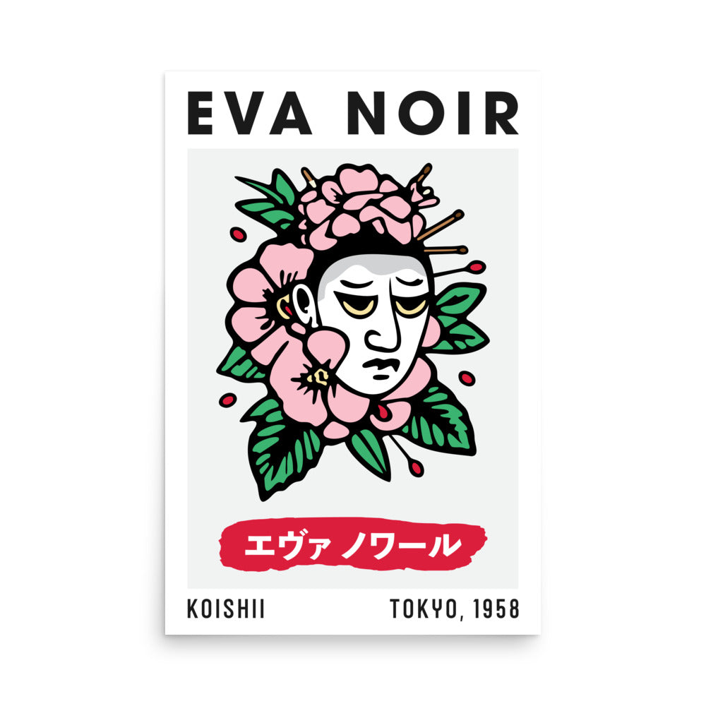 EVA NOIR / Poster 012 / Koishii
