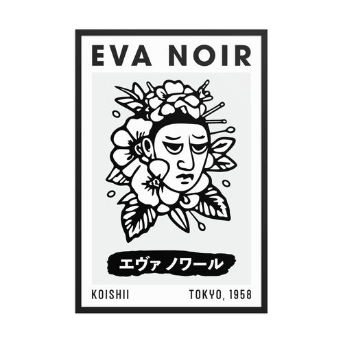 EVA NOIR / Poster 011 / Koishii