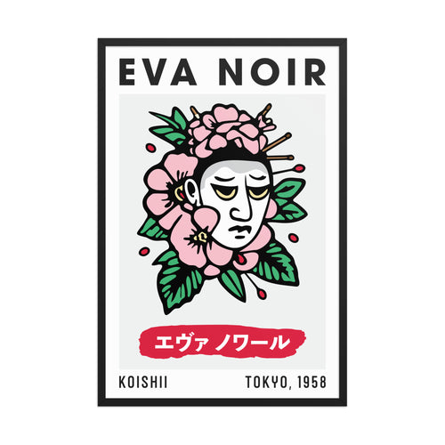 EVA NOIR / Poster 012 / Koishii