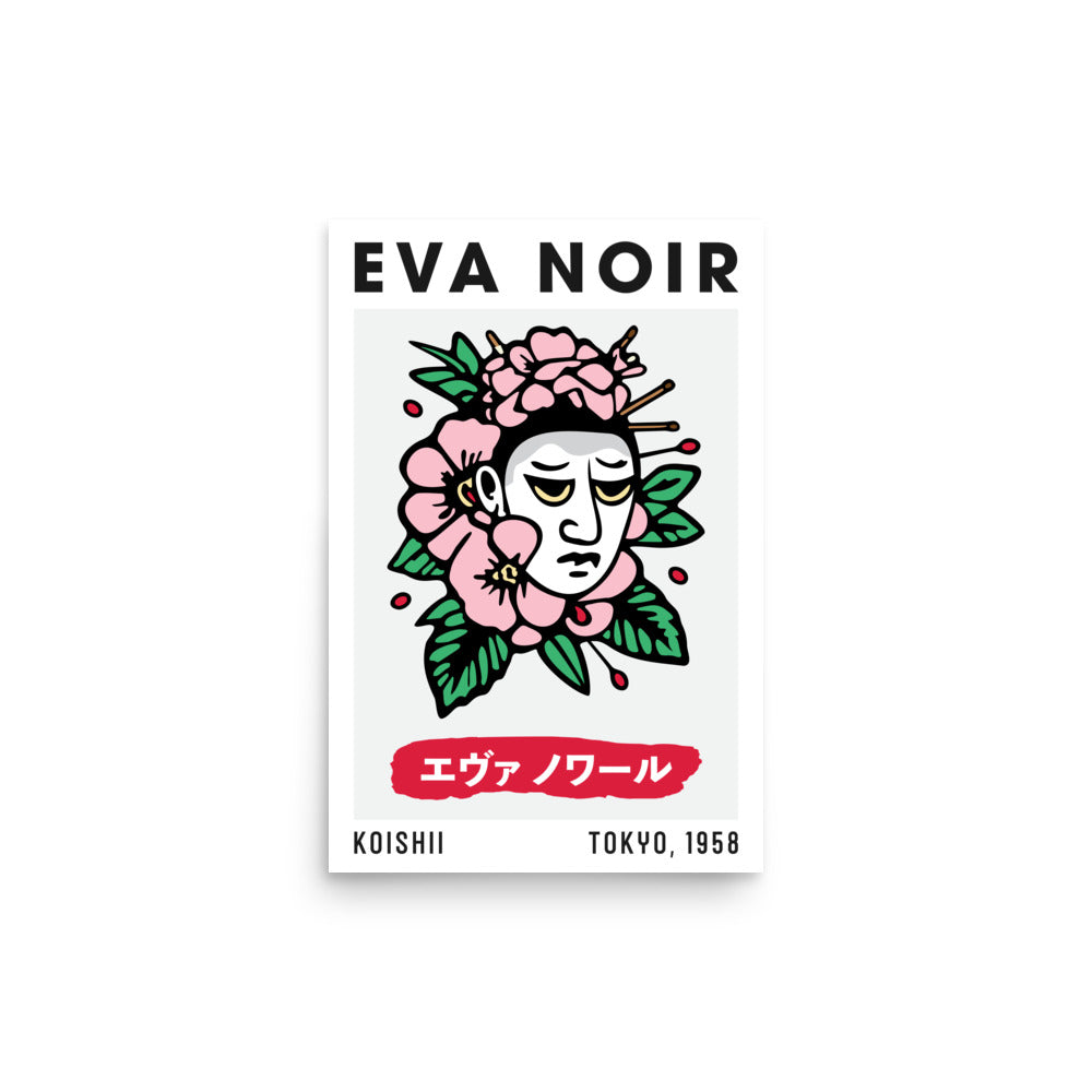 EVA NOIR / Poster 012 / Koishii