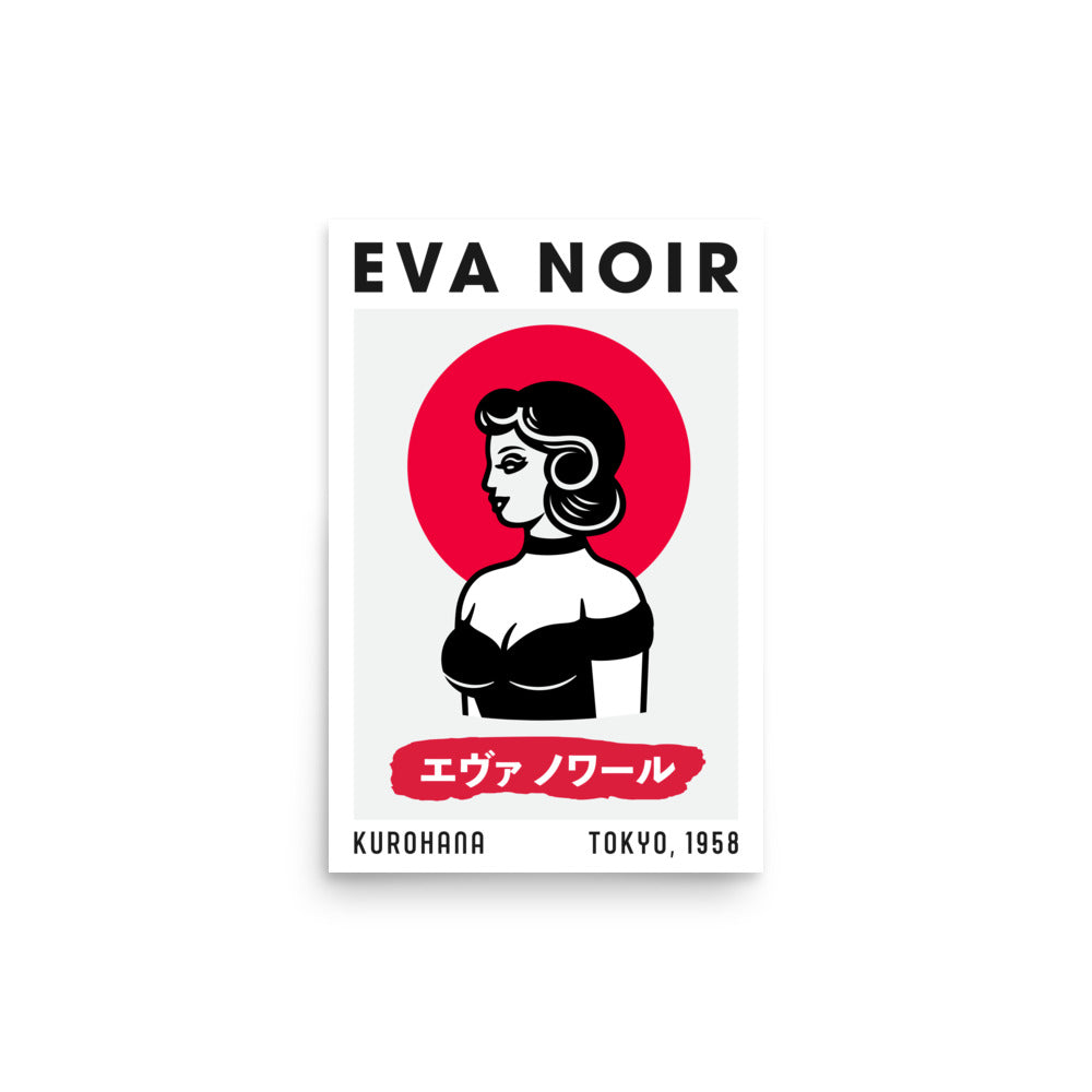 EVA NOIR / Poster 010 / Kurohana