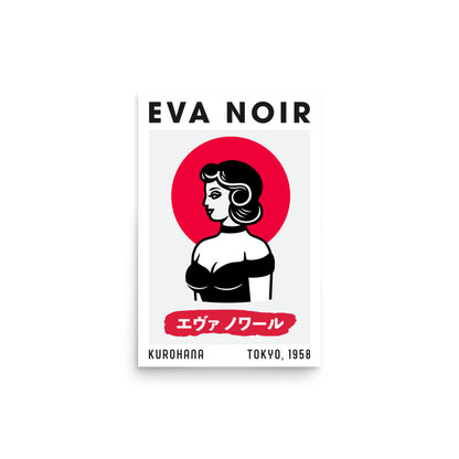 EVA NOIR / Poster 010 / Kurohana