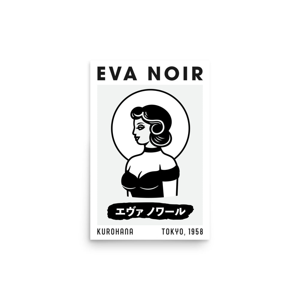 EVA NOIR / Poster 009 / Kurohana