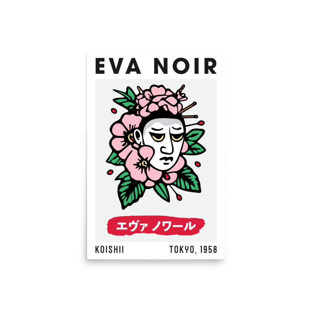 EVA NOIR / Poster 012 / Koishii