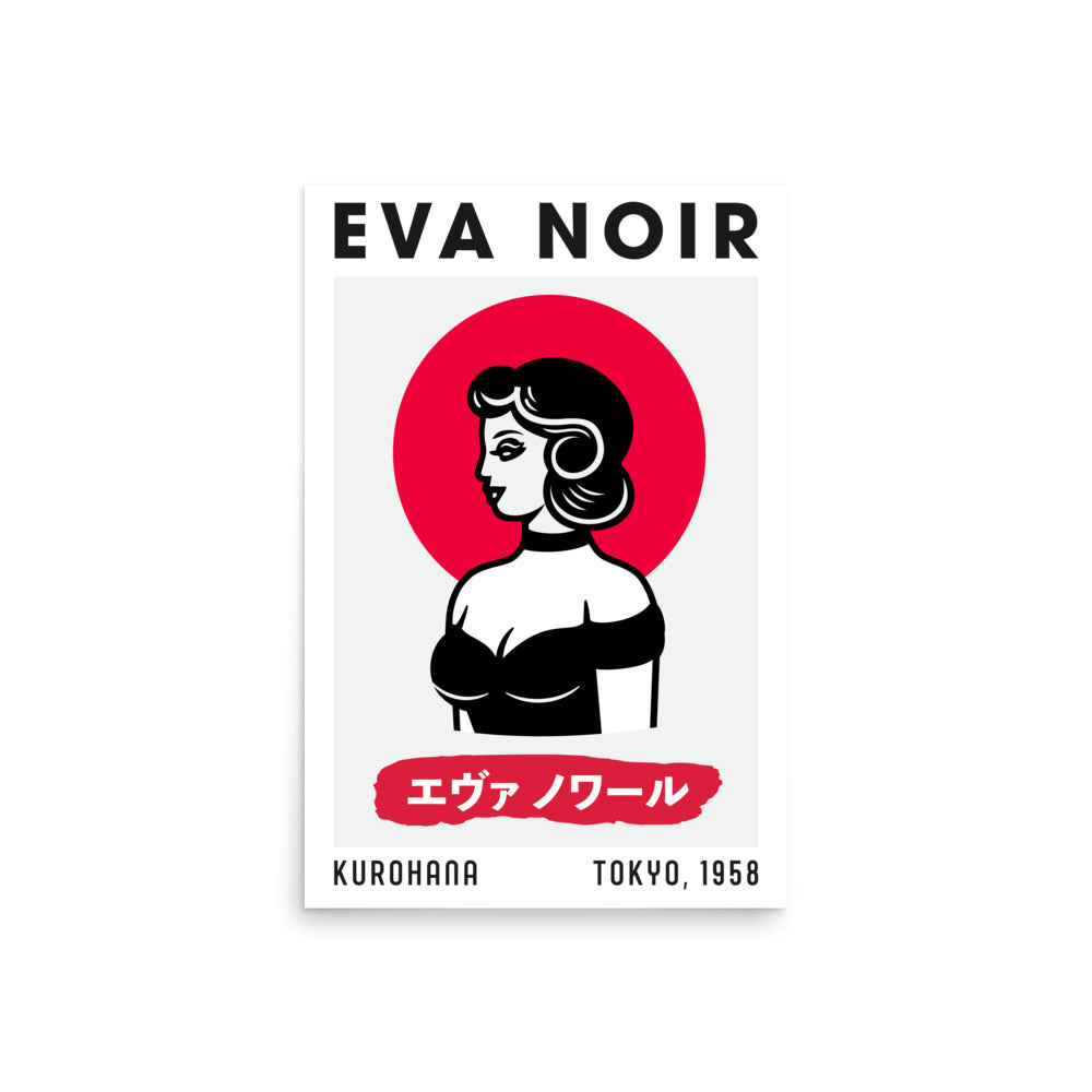 EVA NOIR / Poster 010 / Kurohana