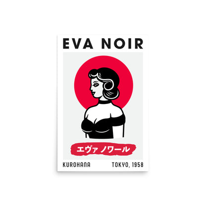 EVA NOIR / Poster 010 / Kurohana