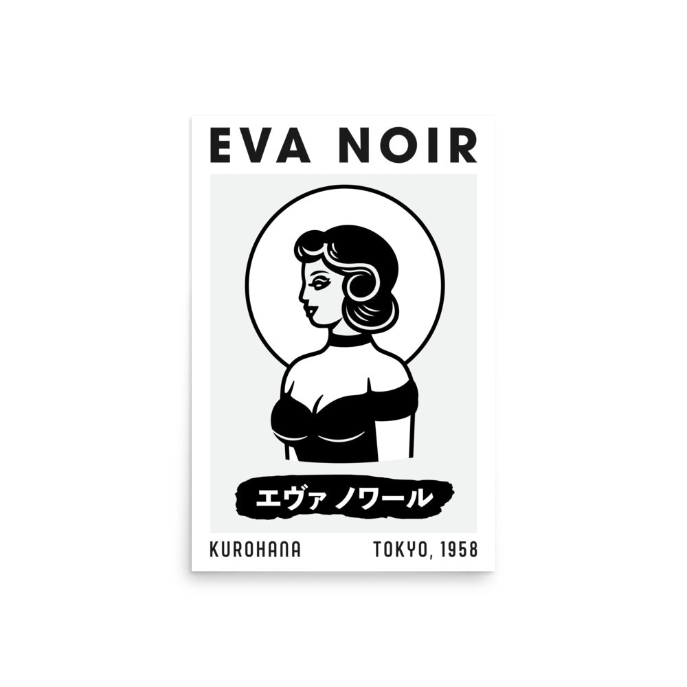 EVA NOIR / Poster 009 / Kurohana