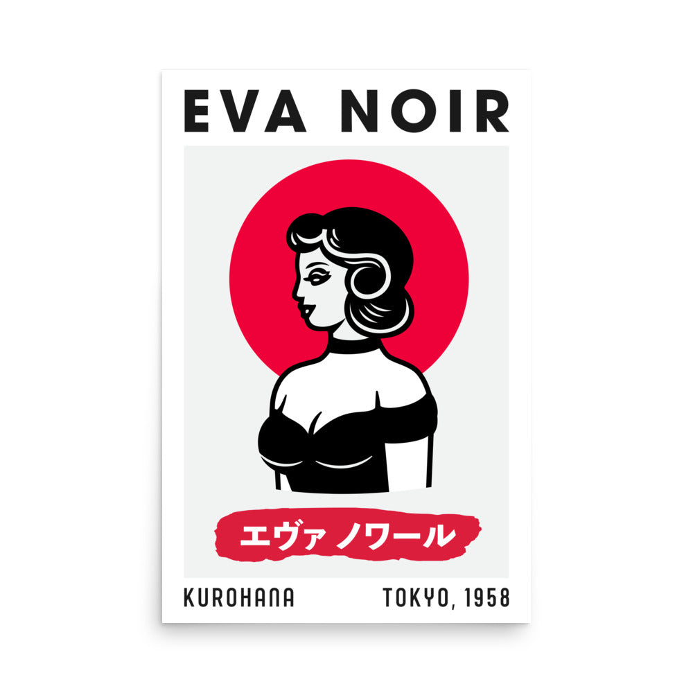 EVA NOIR / Poster 010 / Kurohana
