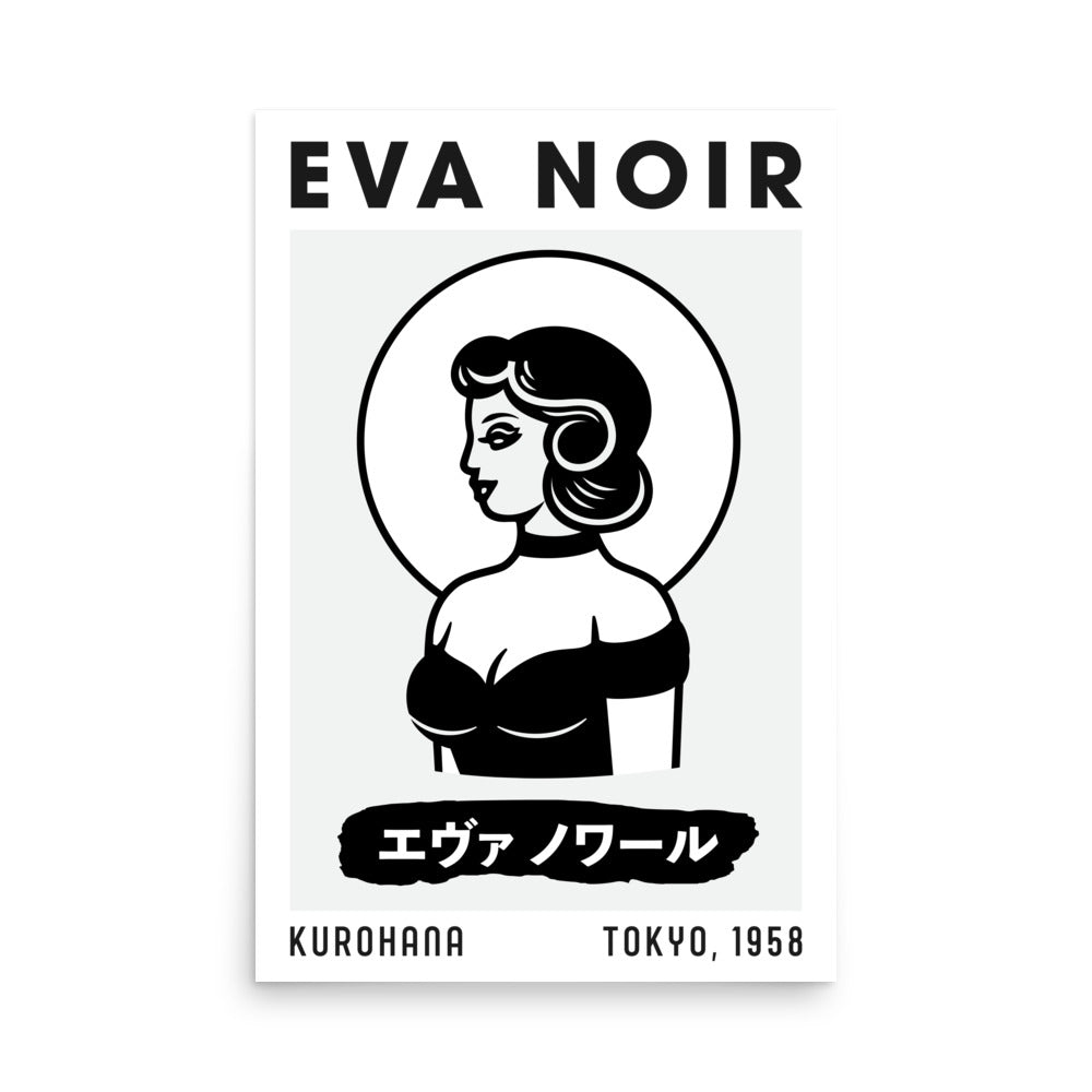EVA NOIR / Poster 009 / Kurohana