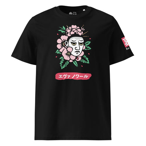 EVA NOIR / Shirt 011 / Sorrow