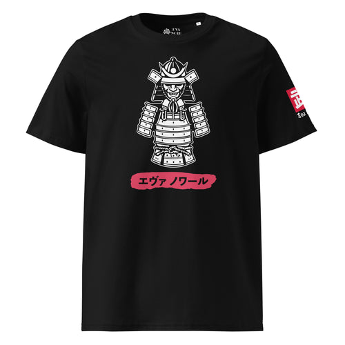 EVA NOIR / Shirt 027 / Strength