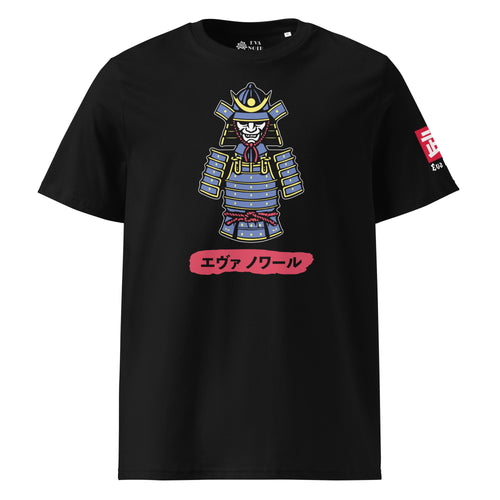 EVA NOIR / Shirt 028 / Strength