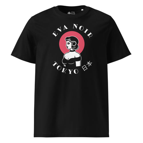 EVA NOIR / Shirt 009 / Shadow