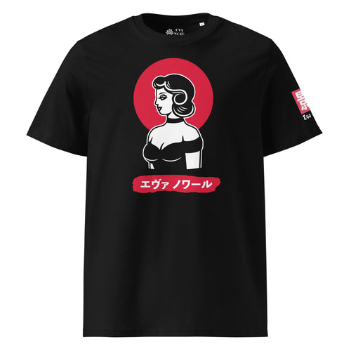 EVA NOIR / Shirt 010 / Shadow