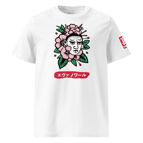 EVA NOIR / Shirt 015 / Sorrow