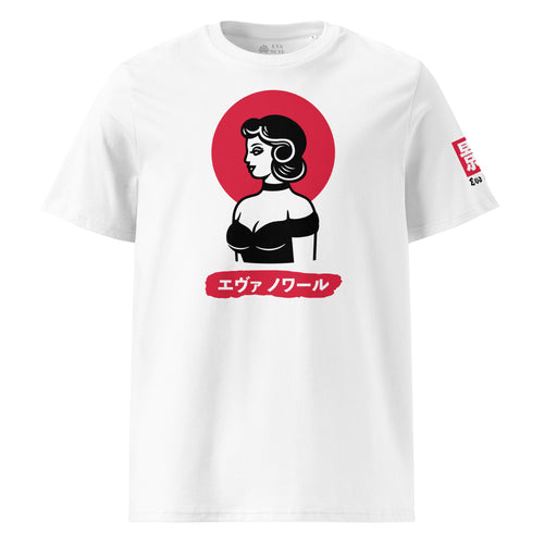 EVA NOIR / Shirt 006 / Shadow