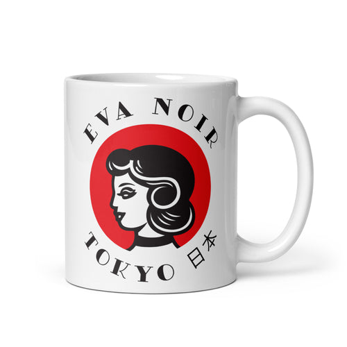 EVA NOIR / Vessel 003 / Kurohana